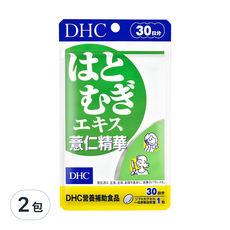 DHC 薏仁精華膠囊食品 30日份 30粒 台灣公司貨, 16.6g, 2包
