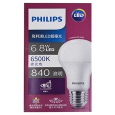 PHILIPS 飛利浦 LED超極光真彩版球泡燈 60 x 120mm 6500K, 晝光色, 1個