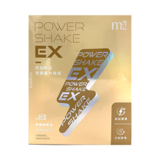 m2 美度 Power Shake 超能奶昔升級版 焦糖瑪奇朵碎片, 7包, 1盒