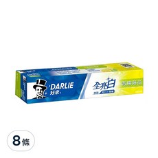 DARLIE 好來 全亮白牙膏 青檸, 140g, 8條