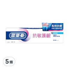 Oral-B 歐樂B 抗敏護齦牙膏 專業修護, 90g, 5條