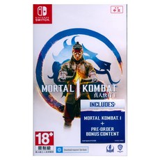 Nintendo 任天堂 SWITCH 真人快打 1 中英文歐版 MORTAL KOMBAT 1, HAC P A8WRA