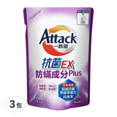 Attack 一匙靈 抗菌EX防螨洗衣精 補充包, 1.5kg, 3包