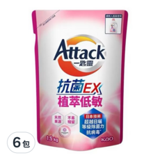 Attack 一匙靈 抗菌EX洗衣精 植萃低敏 補充包, 1.5kg, 6包