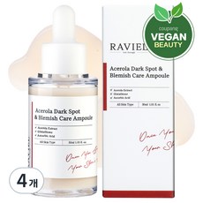 RAVIEL 西印度櫻桃淨膚安瓶, 30ml, 4個