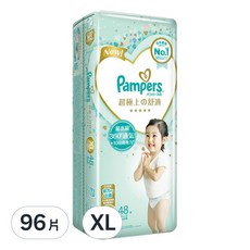 Pampers 幫寶適 台灣公司貨 2023新升級 日本原裝 一級幫黏貼型尿布, XL, 96片