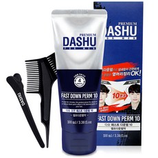 DASHU 男性快速壓貼燙髮乳組, 100ml, 1組