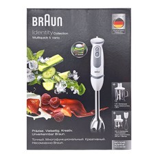 BRAUn 百靈 5系列 手持式攪拌棒 MQ5045