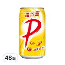 維他露 P, 330ml, 48罐