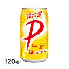 維他露 P, 330ml, 120罐
