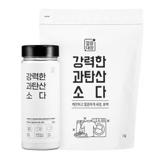 Cleanboss 強力過碳酸鈉原裝 500g+補充包 1kg, 1組