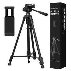 VENTOSA 基本款DSLR無反光鏡3段調節手機3腳架, VTS-PRO3