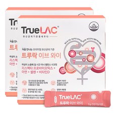 True LAC 女性私密處護理乳酸菌隨身包 30條入, 2盒, 60g