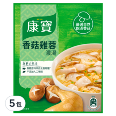 Knorr 康寶 濃湯 香菇雞蓉, 36.5g, 5包