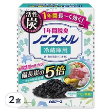 Hakugen 白元 冰箱活性炭脫臭劑1年間 冷藏庫用 綠, 25g, 2盒