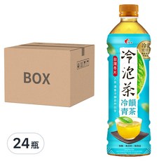 光泉 冷泡茶 冷韻青茶 無糖, 585ml, 24瓶