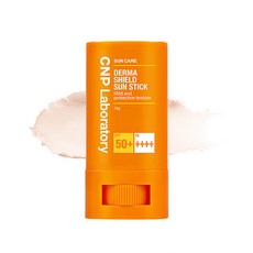 CNP 防曬棒 SPF50+ PA++++, 1個, 18g