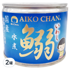 AIKO CHAN 伊藤食品 水煮沙丁魚罐, 190g, 2罐