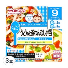 WAKODO 和光堂 烏龍麵茶碗蒸便當 9個月以上 2入, 160g, 3盒