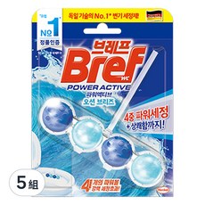 Bref 妙力 Power Active 懸掛式馬桶清潔球 海洋香, 50g, 5組