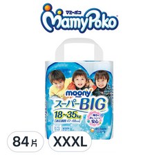 滿意寶寶日本版 頂級超薄褲型尿布 男童, XXXL, 84片