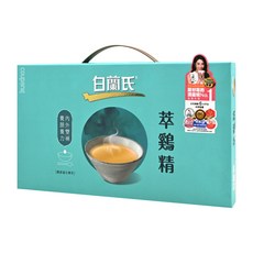 BRAND'S 白蘭氏 萃雞精 膠原蛋白菁萃禮盒, 9包, 42ml, 1盒