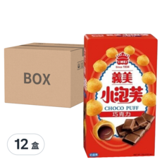 義美 小泡芙 巧克力口味, 57g, 12盒