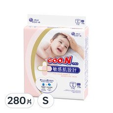 GOO.N 大王 日本境內版 敏感肌系列黏貼型尿布, S, 280片