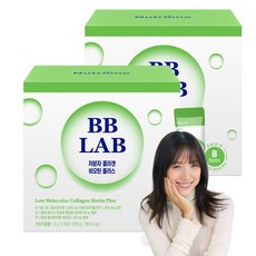 BB LAB 魚分子膠原蛋白粉Plus隨身包 葡萄柚口味 50入, 100g, 2盒