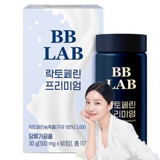 BB LAB 科研 優質乳鐵蛋白萃取錠, 60顆, 1瓶