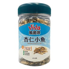 ViVa 萬歲牌 杏仁小魚, 270g, 1罐