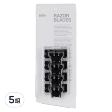 blak 經典刮鬍刀頭 Blades不鏽鋼材質, 4入, 5組