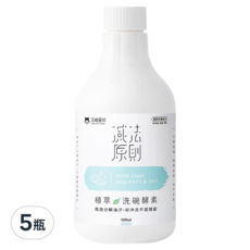 DOG CAT STAR 汪喵星球 植萃洗碗酵素 補充瓶 人寵共用, 500ml, 5瓶