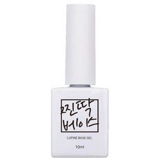 Lupine Nail 美甲底層凝膠, 透明, 10ml, 1瓶
