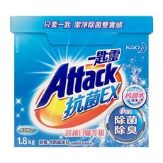 Attack 一匙靈 抗菌EX超濃縮洗衣粉, 1.8kg, 1盒