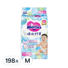 Merries 妙而舒 瞬吸舒爽黏貼型尿布, M, 198片