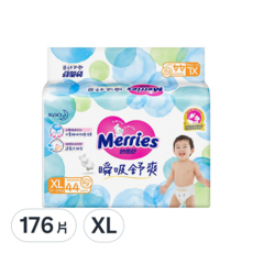 Merries 妙而舒 瞬吸舒爽黏貼型尿布, XL, 176片