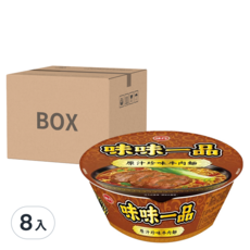 味丹 味味一品 原汁珍味牛肉麵 185g, 8入