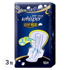 whisper 好自在 甜睡棉柔 極長夜用衛生棉 40cm, 10片, 3包