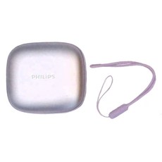 PHILIPS 飛利浦 暖手寶行動電源, DLP2136VP, 粉紫色