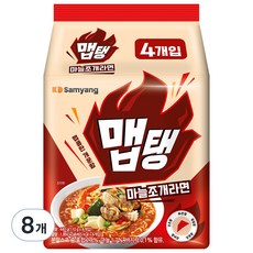 SAMYANG 三養 Samyang Foods Maptaeng 大蒜蛤蜊拉麵, 8個