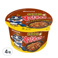 Samyang Foods 三養 Buldak 碗裝日式炒麵風味辣火雞麵, 4入