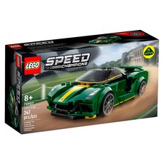 LEGO 樂高 Speed系列, Lotus Evija, 1盒