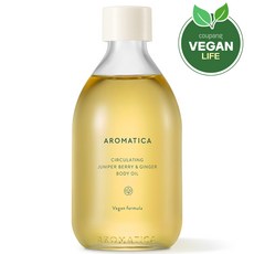 AROMATICA 艾瑪植萃 循環杜松子生薑護膚精油, 100ml, 1瓶