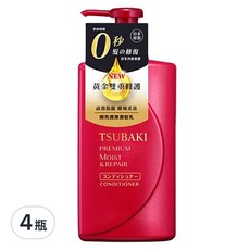 TSUBAKI 思波綺 瞬亮潤澤潤髮乳, 490ml, 4瓶