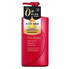 TSUBAKI 思波綺 瞬亮潤澤潤髮乳, 490ml, 1瓶