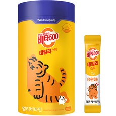 Kwangdong 廣東製藥 維他命粉隨身包, 2g, 1罐