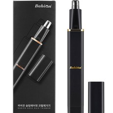 Babion 鋁製鼻毛修剪器, 黑色, 單品