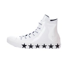 CONVERSE 匡威 女款星星印花鞋帶高筒帆布鞋 563719C