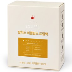 HOLLYS Eclipse濾掛式咖啡, 9g, 5入, 1盒